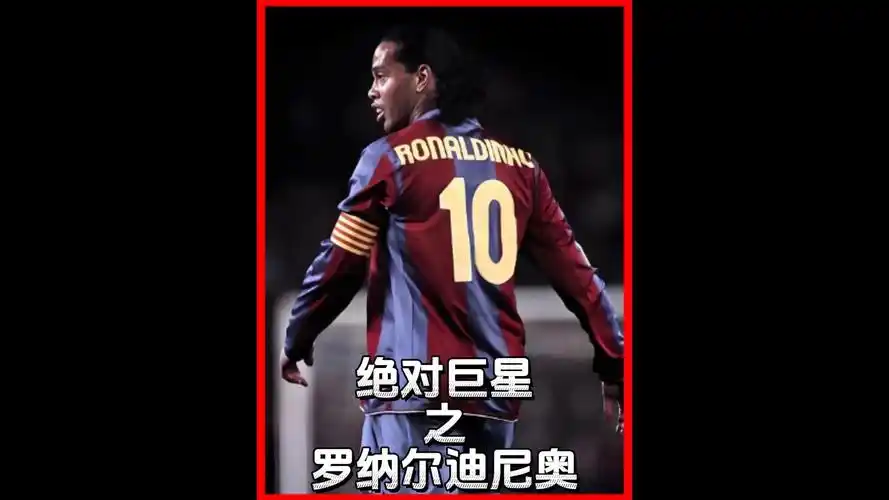 灵光乍现的