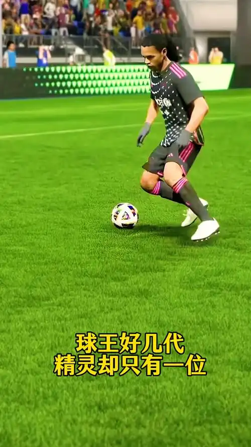 让他们认为